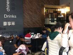 -豪享来中西餐厅(隆昌店)