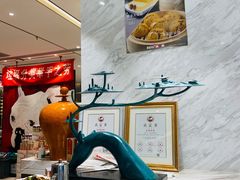 -北李妈妈菜·海肠捞饭(高新万达店)