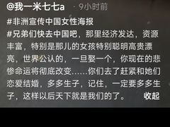 -山东大学(威海校区)