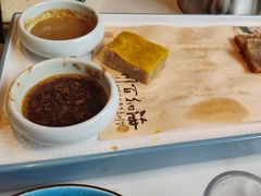 -磁州卤面·邯郸地方菜(复兴区店)
