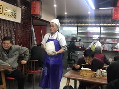 大堂-朱新年·苏式汤团·面点(北寺塔店)