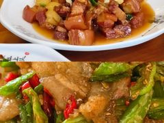 -黔人百味.贵州菜