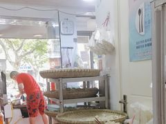 -阿麟馄饨(延长路店)