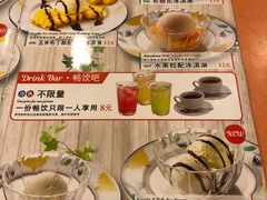 -萨莉亚意式餐厅(护国新天地店)