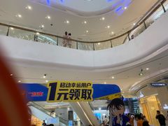 -小天才步步高(泰禾广场旗舰店)