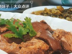 -松發肉骨茶(克拉码头店)
