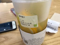霸气橙子-奈雪的茶(石厦时代广场店)