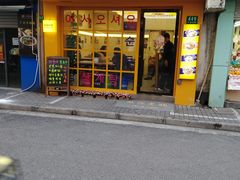 -豚妈妈汤饭·部队锅(南京东路店)
