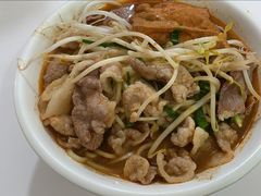 -大鼎沙嗲面(港口路店)