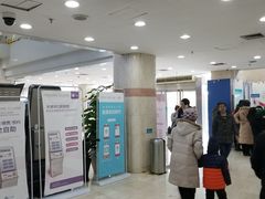 -天津市口腔医院(和平本部)