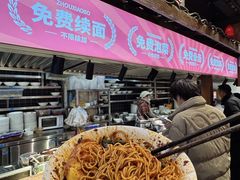 -周小波重庆小面·重庆名小吃(邹容路店)