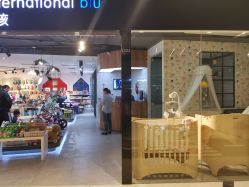 -国际蓝孩BabyInternational(杭州嘉里中心店)
