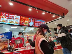 -塔斯汀中国汉堡(新安三路店)