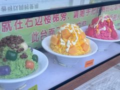 -台湾味正点车轮饼可丽饼(南禅寺店)