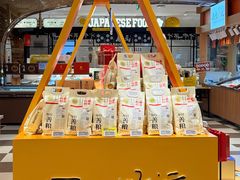-杭州大厦LSE城市生活超市(杭州大厦店)