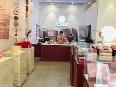 -祥禾饽饽铺·中式糕点(天津河西万科广场店)