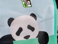 -雅克雅思(中泰国际店)