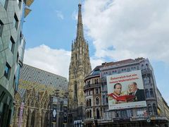 -斯蒂芬主教座堂(Stephansdom)