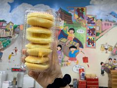 -赞记龙凤礼饼(广州市二宫向群宾馆店)
