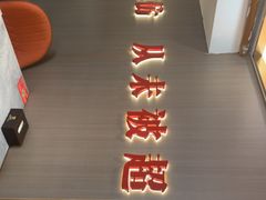 -顺徕德·仙庙烧鸡(桂庙路店)