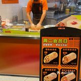 十全街尊嘟chill这家凉皮店千万别错过