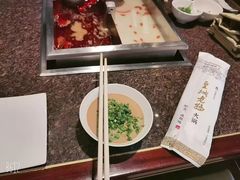 -皇城老妈·大连海鲜火锅(港湾店)