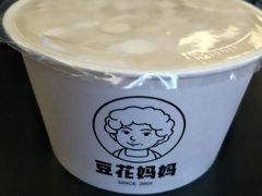 -豆花妈妈(百商广场店)
