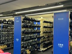 -世界之窗阿尔卑斯冰雪世界