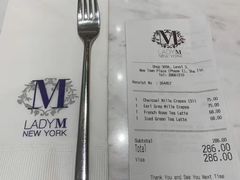 -Lady M(沙田新城市广场店)