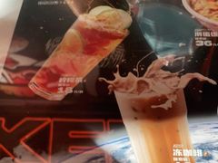 -開籠雀冰室(同和金铂店)