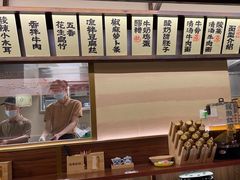 -雁滩白记·兰州牛肉面