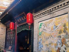 -湘子庙