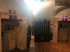 -汤森悠生活文化汤(江宁万达店)