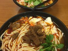 -鑫花溪牛肉米粉(凤凰街创始总店)