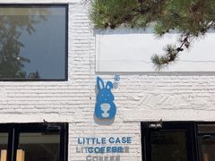 -小意思咖啡店(草桥店)