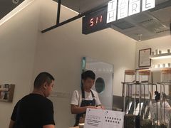 -喜茶(深圳福田星河COCO Park店)