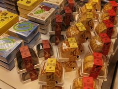 虎皮卷卷-好利来(八角店)