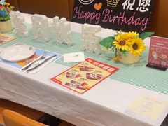 -诺丁牛排披萨自助餐厅(汕头苏宁店)