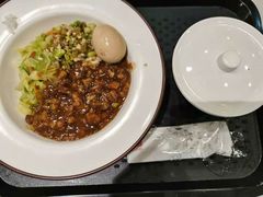 -乡村基(双元大道店)