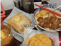 -華叔茶記