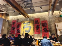 -北丐先生·野馄饨烧烤(泰达E街区店)