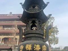 -南海禅寺
