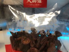 -大桥道食品店(西湖道店)