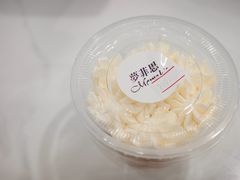-梦菲思饼屋(瑞金宾馆店)