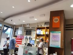 -鸿毛饺子(紫竹桥店)