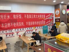 -陆长玖古法猪脚饭(玄风桥店)