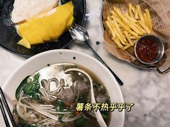 -PHO爺·越南料理(亦庄大族广场店)