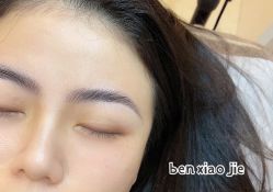 -本小姐美学·半永久纹眉野生眉