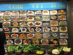 -莆鑫海鲜城(浏河店)