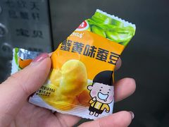 -七欣天香辣蟹火锅(上海银亿滨江店)